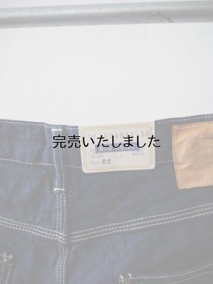 画像8: another 20th century(アナザートゥエンティースセンチュリー) Denim Painter インディゴ