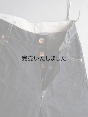 画像9: another 20th century(アナザートゥエンティースセンチュリー) Coal Miner Pants-denim デニム