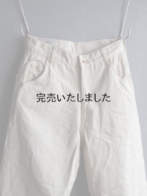画像5: another 20th century(アナザートゥエンティースセンチュリー) Coal Miner Pants-denim ナチュラル