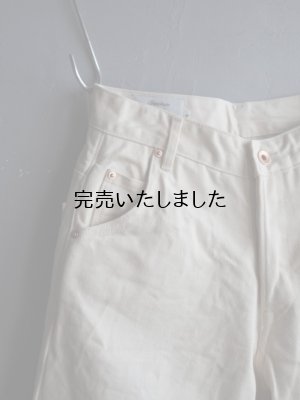 画像6: another 20th century(アナザートゥエンティースセンチュリー) Coal Miner Pants-denim ナチュラル