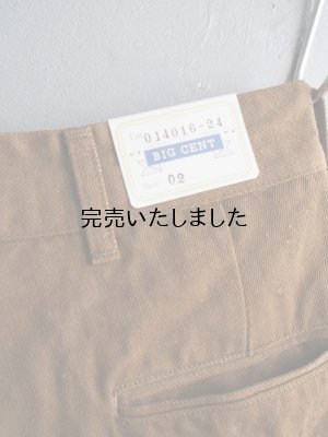 画像16: another 20th century(アナザートゥエンティースセンチュリー) Yankees classic cotton linen ブラウン