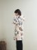 画像2: ASEEDONCLOUD(アシードンクラウド) Antique kilim print coat Off White (2)