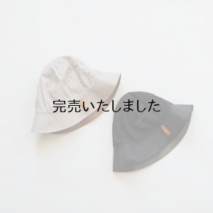 画像9: 【再入荷】another 20tn century(アナザートゥエンティースセンチュリー) Sun Mellow Hat - smoothie banana & coffee