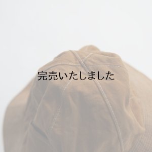 画像8: 【再入荷】another 20tn century(アナザートゥエンティースセンチュリー) Sun Mellow Hat - smoothie banana & coffee