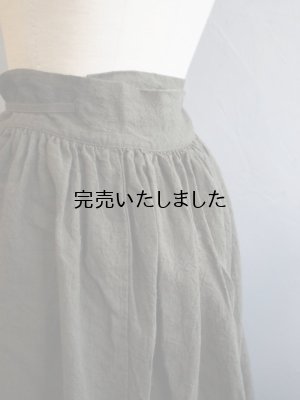 画像9: AU GARCONS(オーギャルソン) リネン巻きスカート-Sara-カーキ