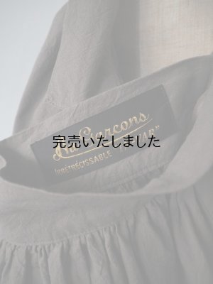 画像14: AU GARCONS(オーギャルソン) SARA-巻きスカート- カーキベージュ