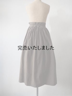 画像6: AU GARCONS(オーギャルソン) SARA-巻きスカート- カーキベージュ