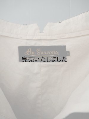 画像11: AU GARCONS(オーギャルソン) ワークパンツ PAULO ブラック