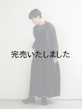 Plus Vetements de Travail-au garcons-DUTCH FARMER SKIRT シャンブレーブラック