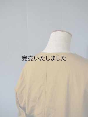 画像15: allinone(オールインワン) BAGGAROO imago VENTILE COTTON マスタード