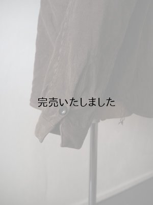 画像13: allinone(オールインワン) SMOCK GROWTH(and ordinary.別注) スモークブラウン