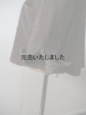 画像14: allinone(オールインワン) SMOCK GROWTH(and ordinary.別注) スモークブラウン