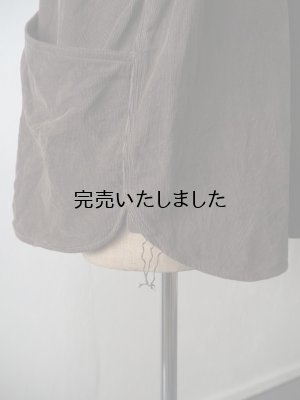 画像15: allinone(オールインワン) SMOCK GROWTH(and ordinary.別注) スモークブラウン