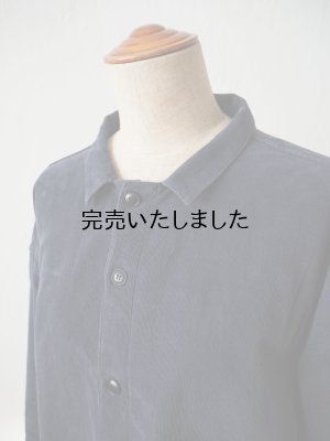 画像9: allinone(オールインワン) SMOCK GROWNTH(and ordinary.別注) スモークネイビー