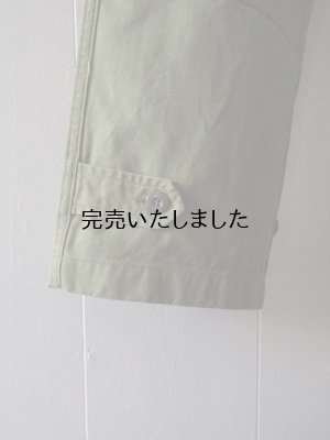 画像12: 【再入荷】ARAN(アラン) M-49 カーゴパンツ オリーブ