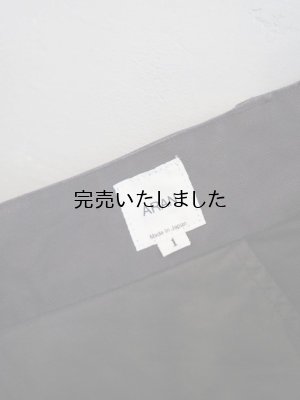 画像17: 【再入荷】ARAN(アラン) M-49 カーゴパンツ ブラック