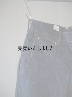 画像7: ARAN(アラン) DENIM TROUSERS-デニムトラウザーズ-