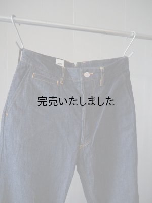 画像5: ARAN(アラン) DENIM TROUSERS-デニムトラウザーズ-