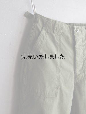画像6: ARAN(アラン) FATIGUE-LF BS -バックサテンファティーグパンツ-アーミーグリーン