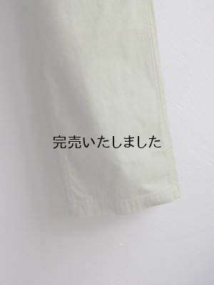 画像8: ARAN(アラン) FATIGUE-LF BS -バックサテンファティーグパンツ-アーミーグリーン