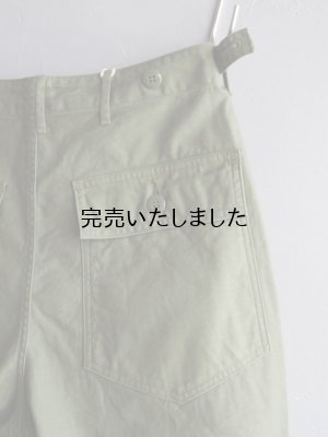 画像14: ARAN(アラン) FATIGUE-LF BS -バックサテンファティーグパンツ-アーミーグリーン