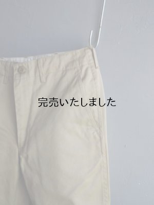 画像9: ARAN(アラン) CHINO-3 RF-ベージュ