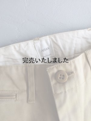画像18: ARAN(アラン) CHINO-3 RF-ベージュ