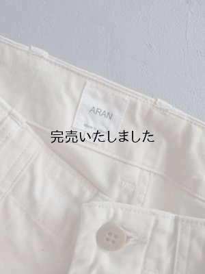 画像19: ARAN(アラン) FATIGUE-LF BS -バックサテンファティーグパンツ-エクル