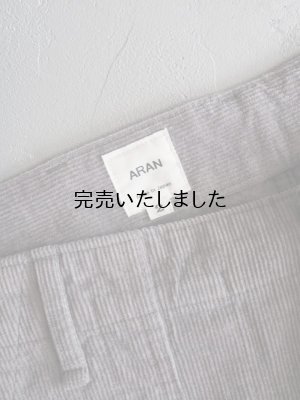 画像18: ARAN(アラン) FATIGUE-46CORD-ファティーグパンツコーデュロイ-グレー