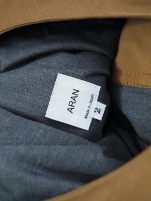 画像10: ARAN(アラン) SWD PARKA-スウェーデンパーカ-ブラウンベージュ