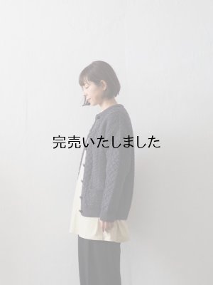 画像2: aran woollen mills(アランウーレンミルズ) カーディガン ネイビーグレー