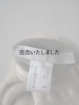 画像16: ASEEDONCLOUD(アシードンクラウド) Reversible pajama hoodie オフホワイト