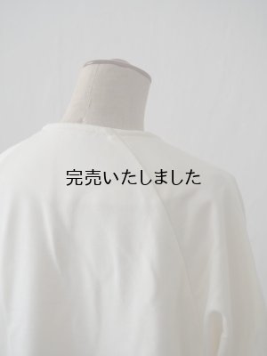 画像12: ASEEDONCLOUD(アシードンクラウド) Handwerker-ハンドベイカー- HW tie trainer オフホワイト