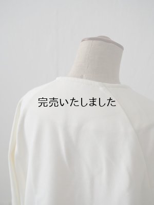 画像13: ASEEDONCLOUD(アシードンクラウド) Handwerker-ハンドベイカー- HW tie trainer オフホワイト