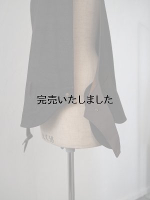 画像13: ASEEDONCLOUD(アシードンクラウド) Immunity cloth Researcher waistcoat ダークブラウン