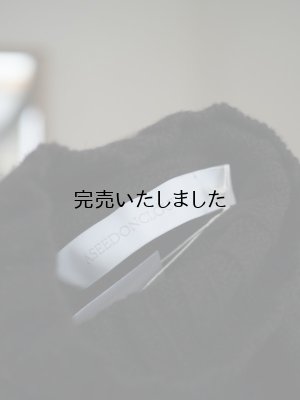 画像13: ASEEDONCLOUD(アシードンクラウド) Cable sweater ブラック