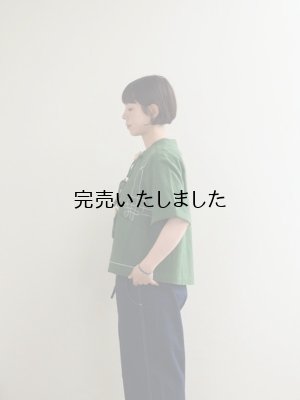 画像2: ASEEDONCLOUD(アシードンクラウド) Bird’s ditty vest グリーン(Embroidery linen)