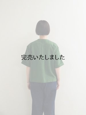 画像3: ASEEDONCLOUD(アシードンクラウド) Bird’s ditty vest グリーン(Embroidery linen)