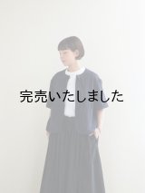 ASEEDONCLOUD(アシードンクラウド) Bird’s ditty vest ネイビー(Embroidery linen)