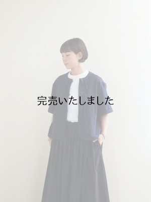 画像1: ASEEDONCLOUD(アシードンクラウド) Bird’s ditty vest ネイビー(Embroidery linen)