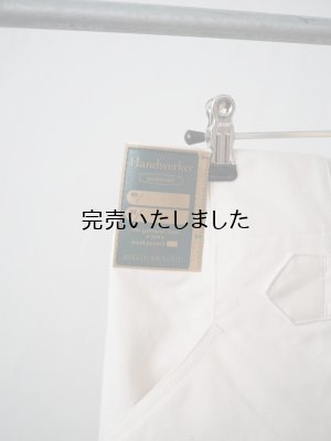 画像13: ASEEDONCLOUD(アシードンクラウド) Handwerker-ハンドベイカー- HW Wide Trousers