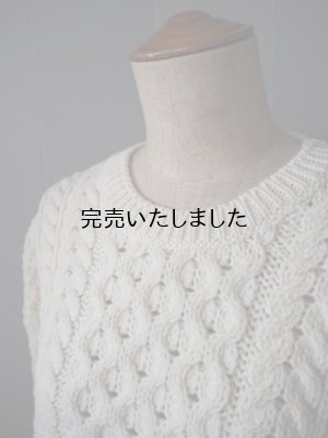 画像7: aran woollen mills（アランウーレンミルズ) ケーブル編みニット-KIDS XXLサイズ- エクル