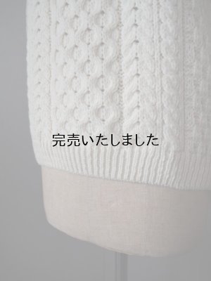 画像9: aran woollen mills（アランウーレンミルズ) ケーブル編みニット-KIDS XXLサイズ- エクル