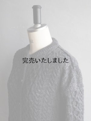 画像9: aran woollen mills(アランウーレンミルズ) カーディガン ネイビーグレー