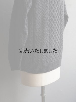 画像13: aran woollen mills(アランウーレンミルズ) カーディガン ネイビーグレー