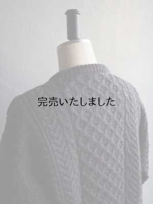 画像14: aran woollen mills（アランウーレンミルズ) ケーブル編みニット- ネイビーグレー