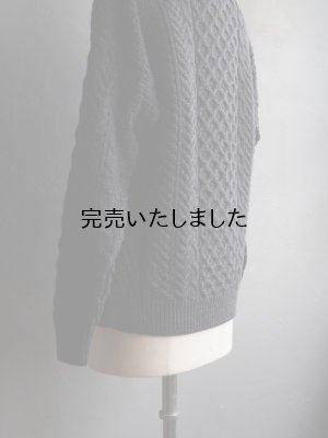 画像15: aran woollen mills（アランウーレンミルズ) ケーブル編みニット- ネイビーグレー