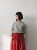 画像1: BRICK(ブリック) SHAGGY CREW NECK SWEATER-シャギードッグセータークルーネック-シルバー (1)