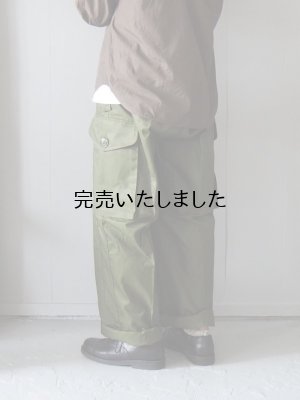 画像3: 80's Canadian Army Wind Over Pants-カナダ軍オーバーパンツ- デットストック