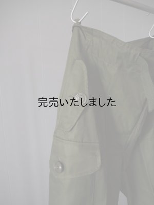 画像10: 80's Canadian Army Wind Over Pants-カナダ軍オーバーパンツ- デットストック